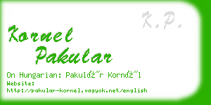 kornel pakular business card